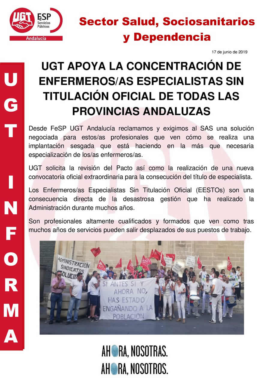 UGT apoya a los EESTO en la manifestación del día 17 de junio de 2019